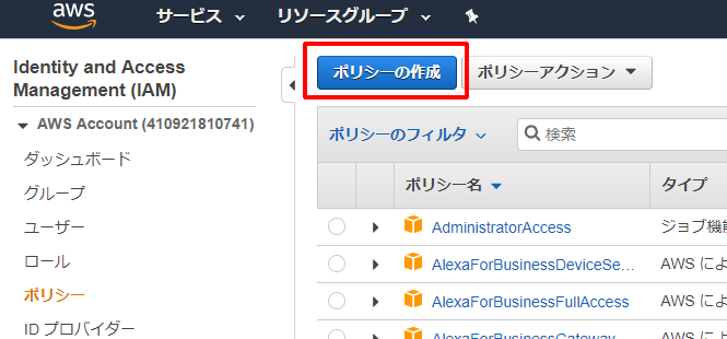 f:id:CwLab:20190907120046p:plain f:id:CwLab:20190907120046p:plain
