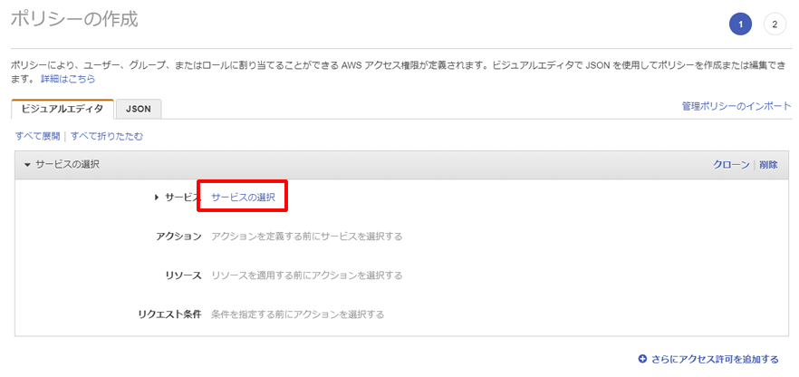 f:id:CwLab:20190910020251p:plain f:id:CwLab:20190910020251p:plain