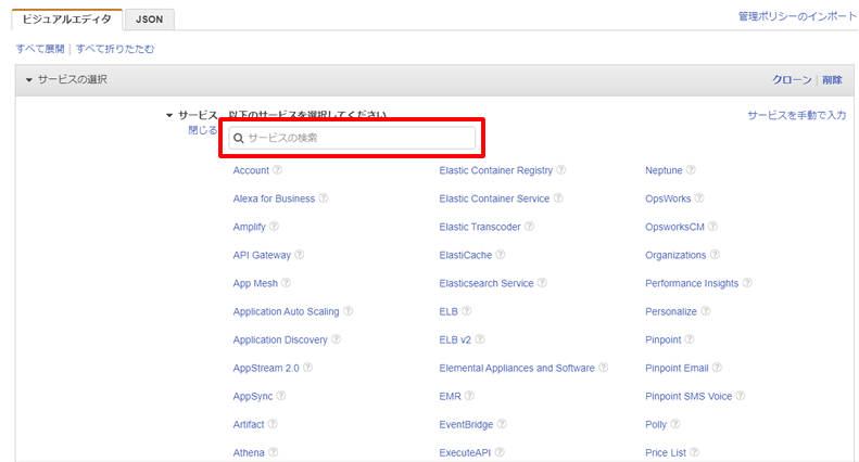 f:id:CwLab:20190910020803p:plain f:id:CwLab:20190910020803p:plain