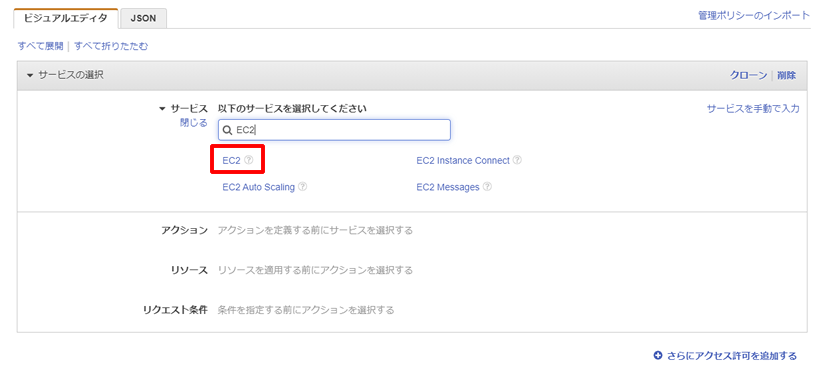 f:id:CwLab:20190910021031p:plain f:id:CwLab:20190910021031p:plain