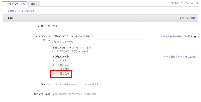 f:id:CwLab:20190910021353p:plain f:id:CwLab:20190910021353p:plain