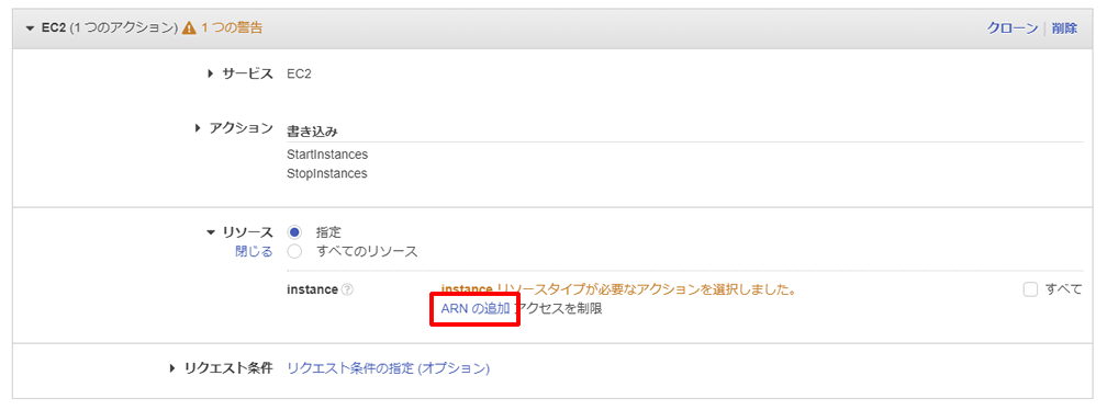 f:id:CwLab:20190910022226p:plain f:id:CwLab:20190910022226p:plain