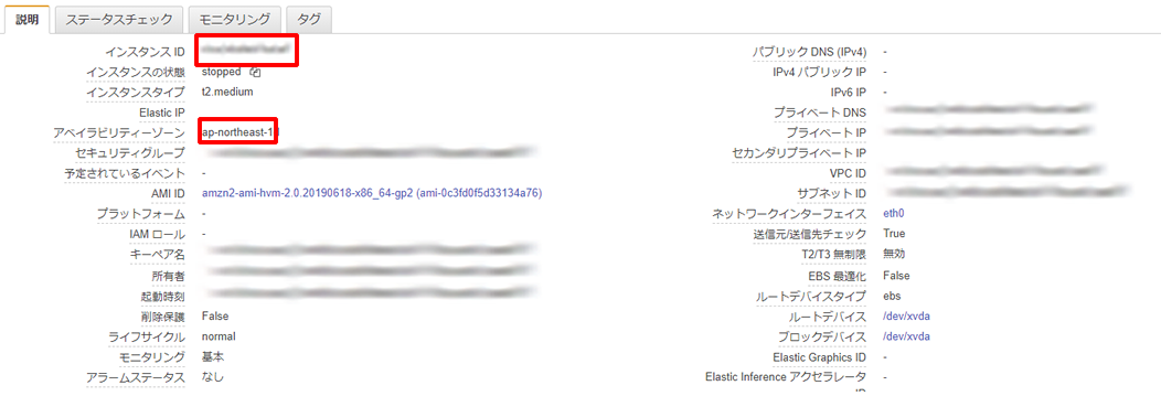 f:id:CwLab:20190910025109p:plain f:id:CwLab:20190910025109p:plain