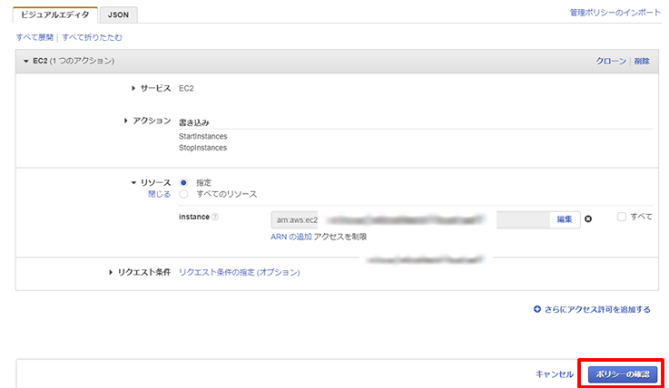 f:id:CwLab:20190910030208p:plain f:id:CwLab:20190910030208p:plain