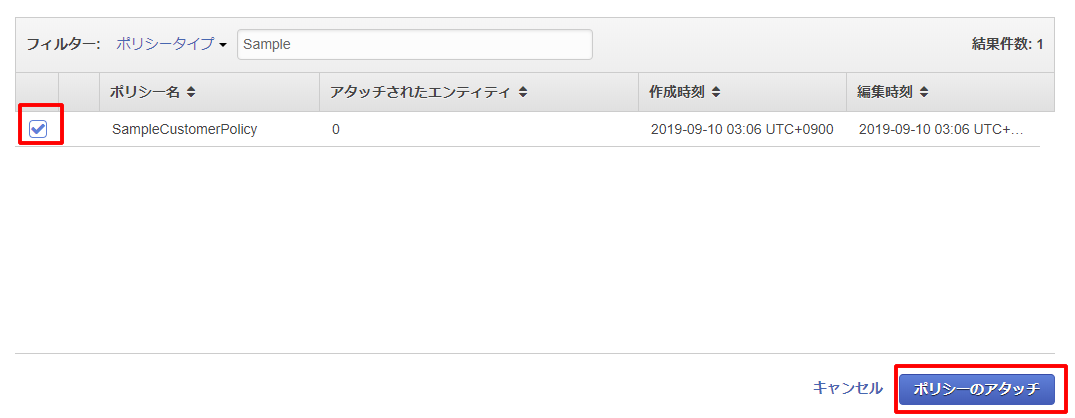 f:id:CwLab:20190911022032p:plain f:id:CwLab:20190911022032p:plain
