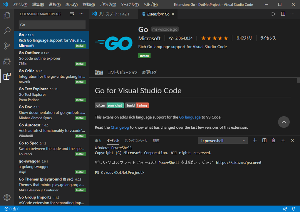 f:id:CwLab:20200228202217p:plain f:id:CwLab:20200228202217p:plain