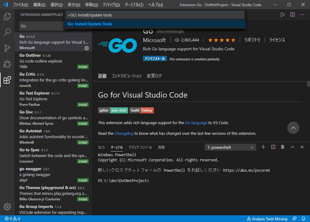 f:id:CwLab:20200228202436p:plain f:id:CwLab:20200228202436p:plain