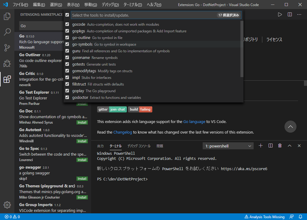 f:id:CwLab:20200228202503p:plain f:id:CwLab:20200228202503p:plain