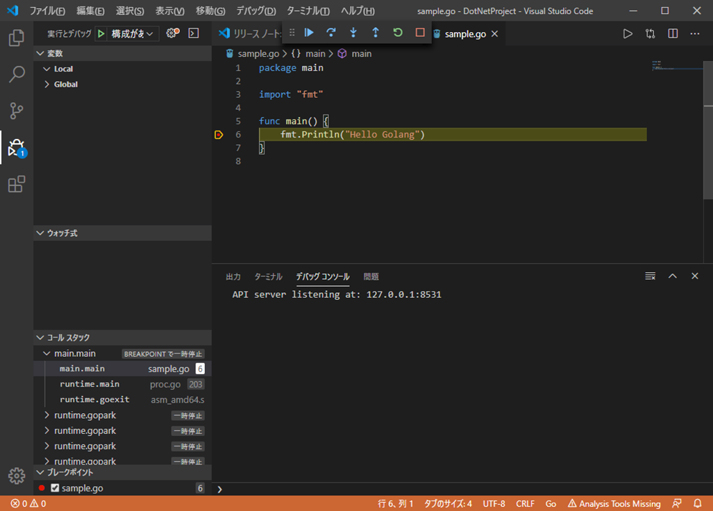 f:id:CwLab:20200228224739p:plain f:id:CwLab:20200228224739p:plain