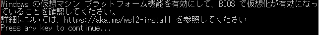 f:id:Cy4n0s:20210713082900p:plain