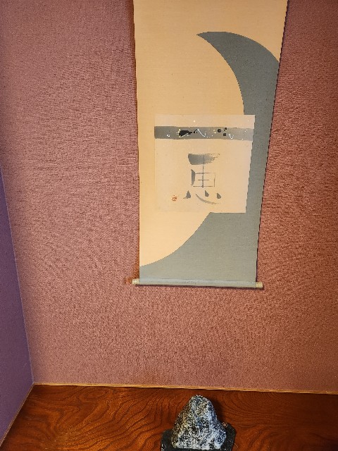 f:id:Cyagi:20240117135244j:image