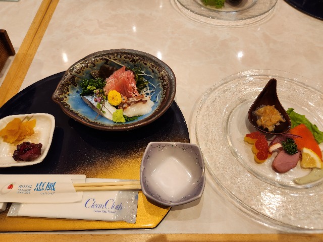 f:id:Cyagi:20240117135823j:image