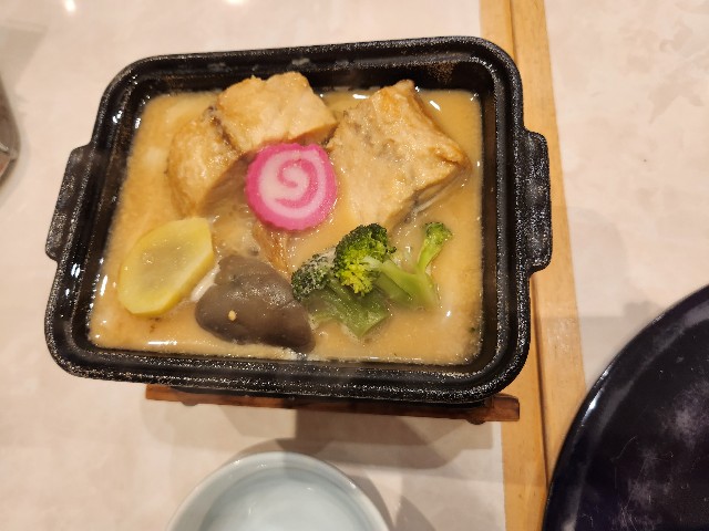 f:id:Cyagi:20240117135828j:image