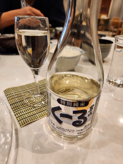 f:id:Cyagi:20240117135918j:image