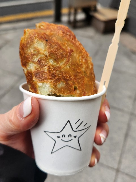 f:id:Cyagi:20240214144131j:image