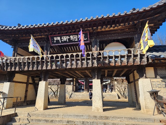 f:id:Cyagi:20240214150156j:image