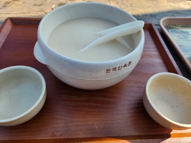 f:id:Cyagi:20240214150441j:image