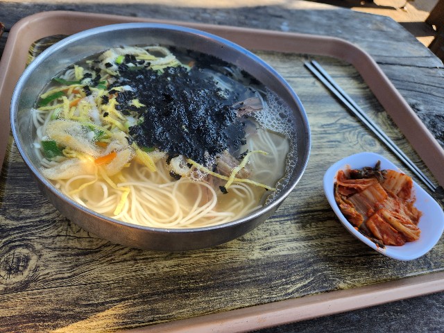 f:id:Cyagi:20240214150635j:image