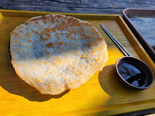 f:id:Cyagi:20240214150655j:image