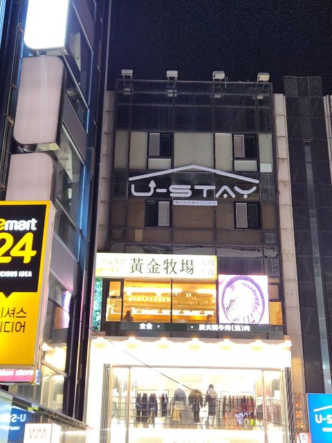 f:id:Cyagi:20240214150953j:image