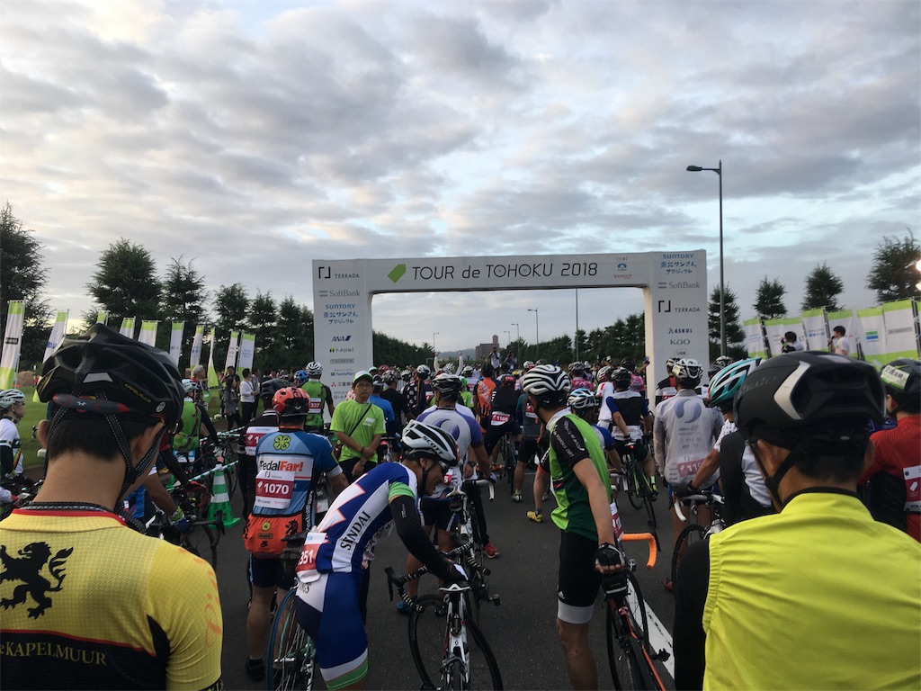 f:id:Cycle_Training_Project:20180916183344j:image f:id:Cycle_Training_Project:20180916183344j:image