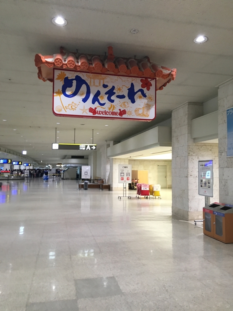 f:id:Cycle_Training_Project:20181112214634j:plain f:id:Cycle_Training_Project:20181112214634j:plain