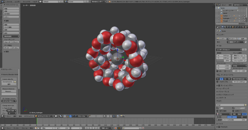 f:id:Cyclodextrin:20171001122539j:plain f:id:Cyclodextrin:20171001122539j:plain