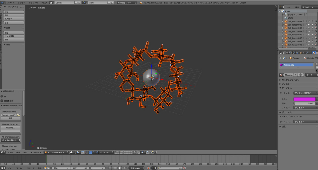 f:id:Cyclodextrin:20171001122552j:plain f:id:Cyclodextrin:20171001122552j:plain