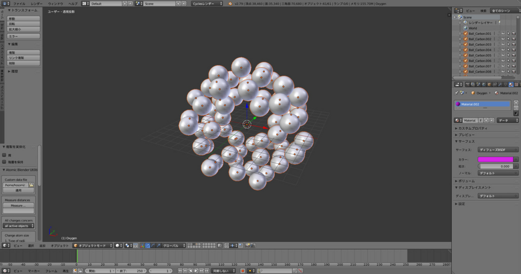 f:id:Cyclodextrin:20171001122626j:plain f:id:Cyclodextrin:20171001122626j:plain