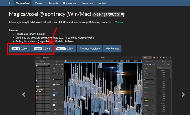 f:id:D-GHOST:20190825215646j:image f:id:D-GHOST:20190825215646j:image