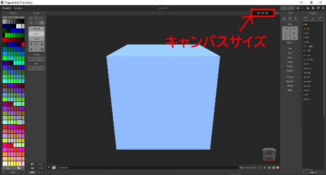 f:id:D-GHOST:20190826093503j:image f:id:D-GHOST:20190826093503j:image