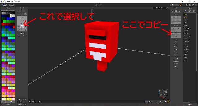 f:id:D-GHOST:20190826094312j:image f:id:D-GHOST:20190826094312j:image