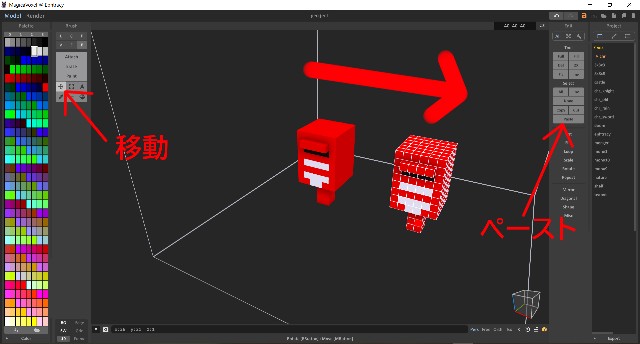 f:id:D-GHOST:20190826094928j:image f:id:D-GHOST:20190826094928j:image