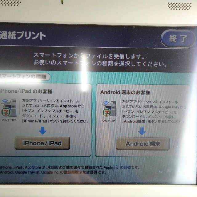 f:id:D-GHOST:20190827091318j:image f:id:D-GHOST:20190827091318j:image