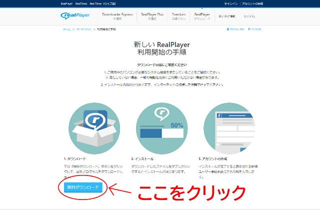 f:id:D-GHOST:20190909095421j:image