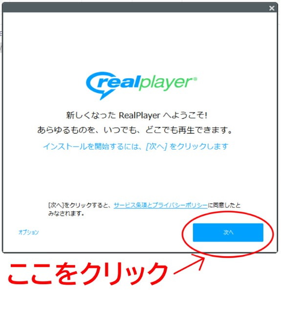 f:id:D-GHOST:20190909100134j:image