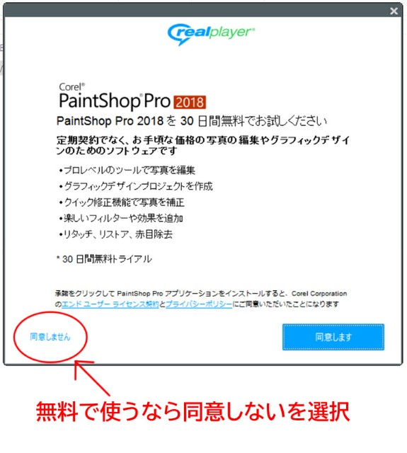 f:id:D-GHOST:20190909100451j:image