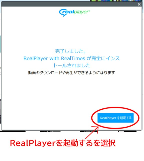 f:id:D-GHOST:20190909101348j:image