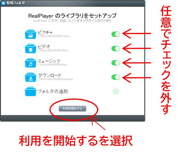 f:id:D-GHOST:20190909194317j:image