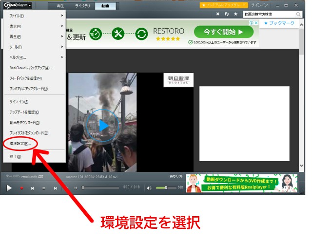 f:id:D-GHOST:20190910115011j:image