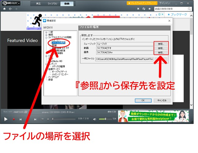 f:id:D-GHOST:20190910115630j:image