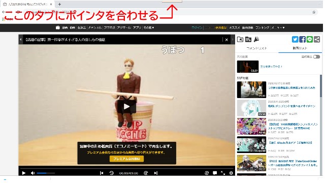 f:id:D-GHOST:20190910120106j:image