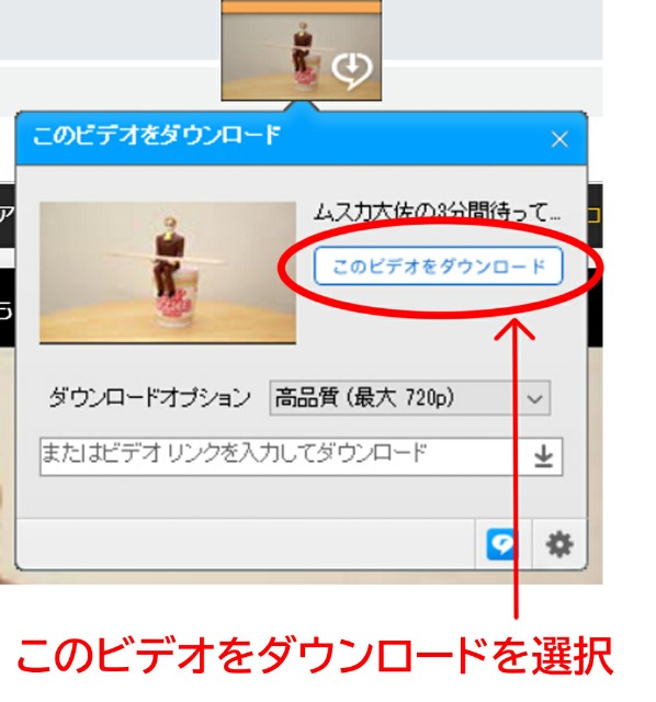 f:id:D-GHOST:20190910120828j:image