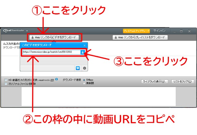 f:id:D-GHOST:20190910143819j:image