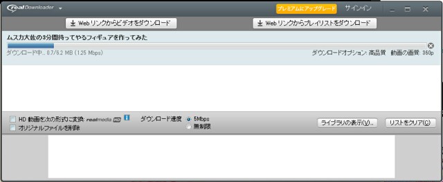 f:id:D-GHOST:20190910144034j:image