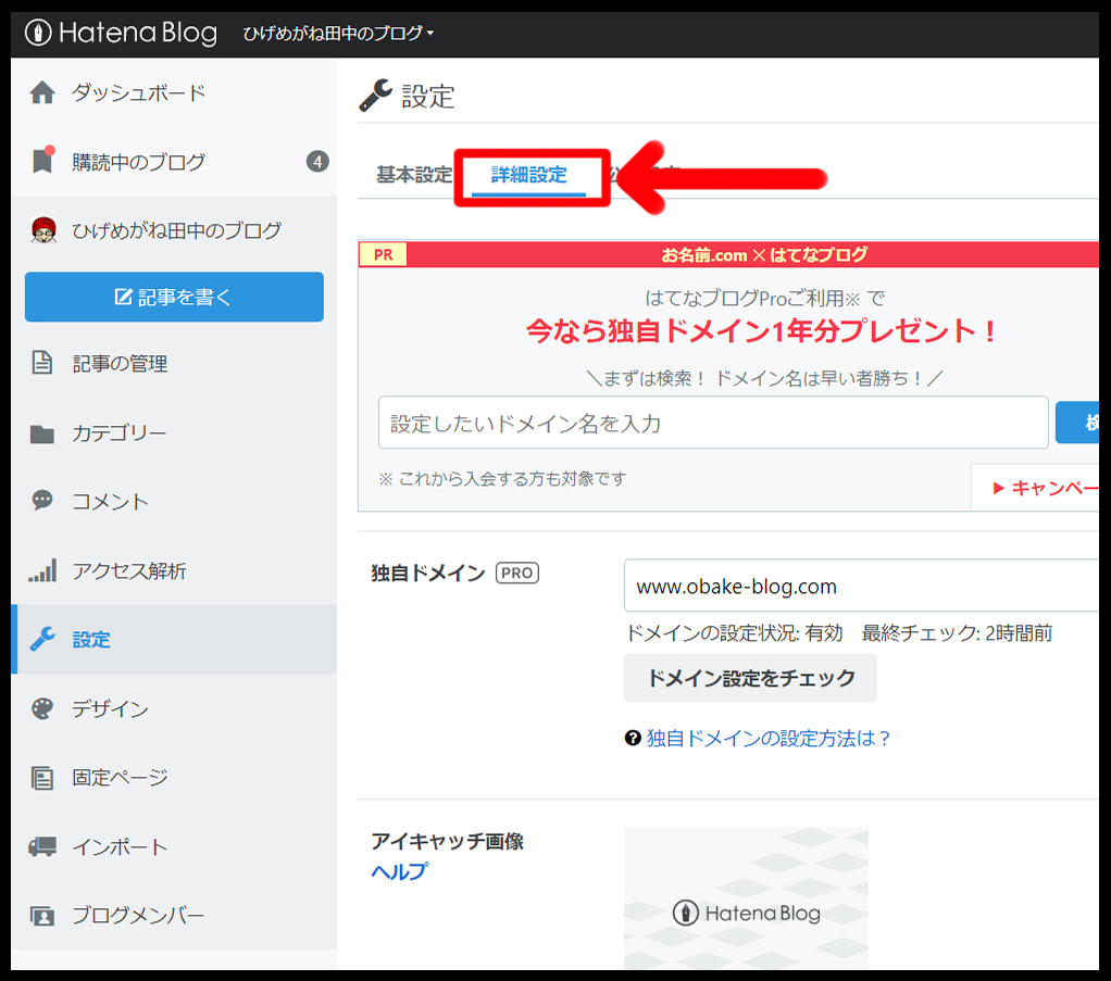 f:id:D-GHOST:20200322142638j:plain f:id:D-GHOST:20200322142638j:plain