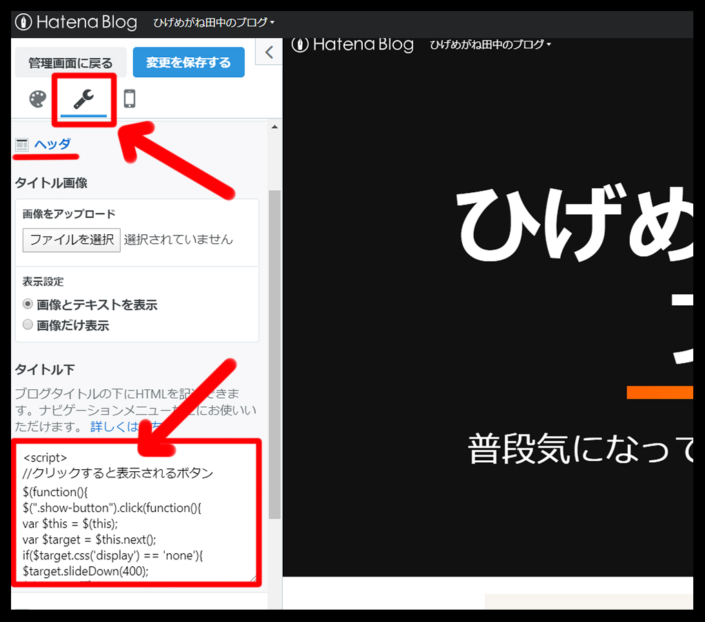f:id:D-GHOST:20200322145514j:plain f:id:D-GHOST:20200322145514j:plain