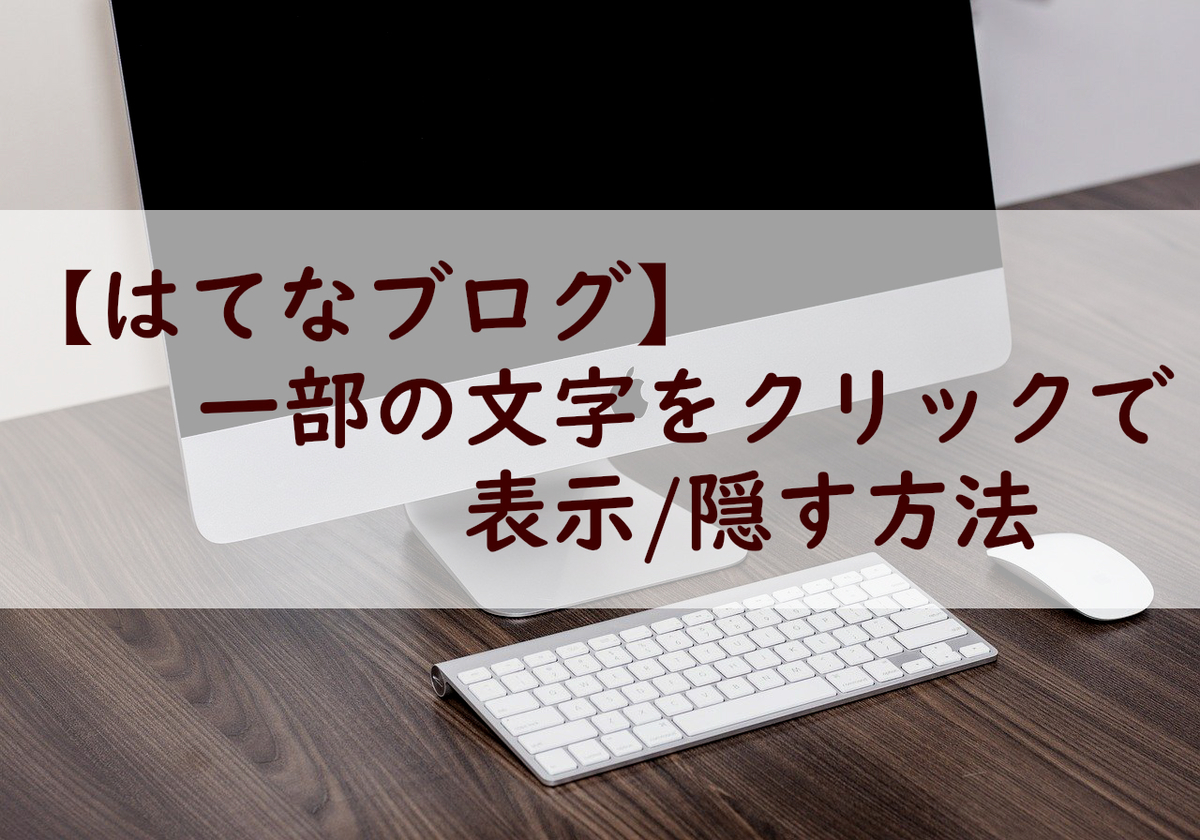 f:id:D-GHOST:20200322181740j:plain f:id:D-GHOST:20200322181740j:plain