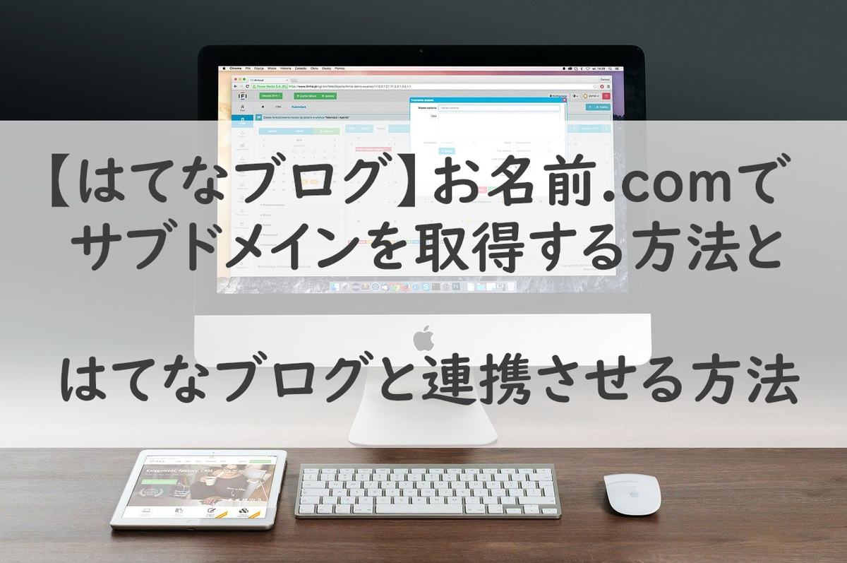f:id:D-GHOST:20200607192335j:plain
