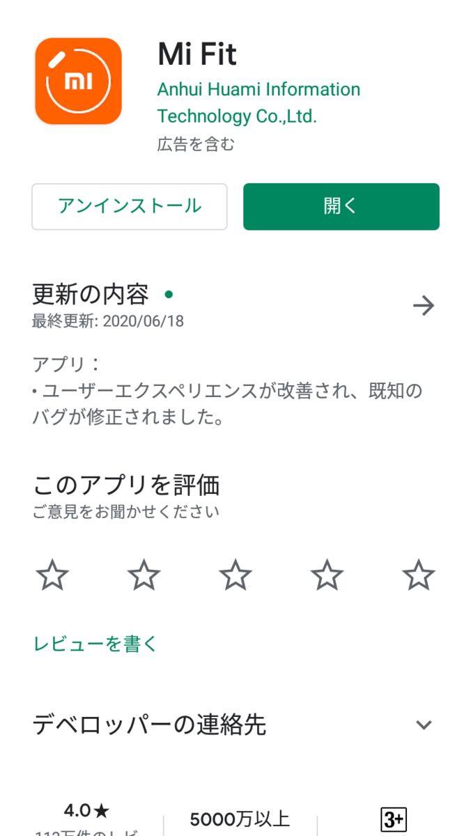 f:id:D-GHOST:20200630165025p:plain